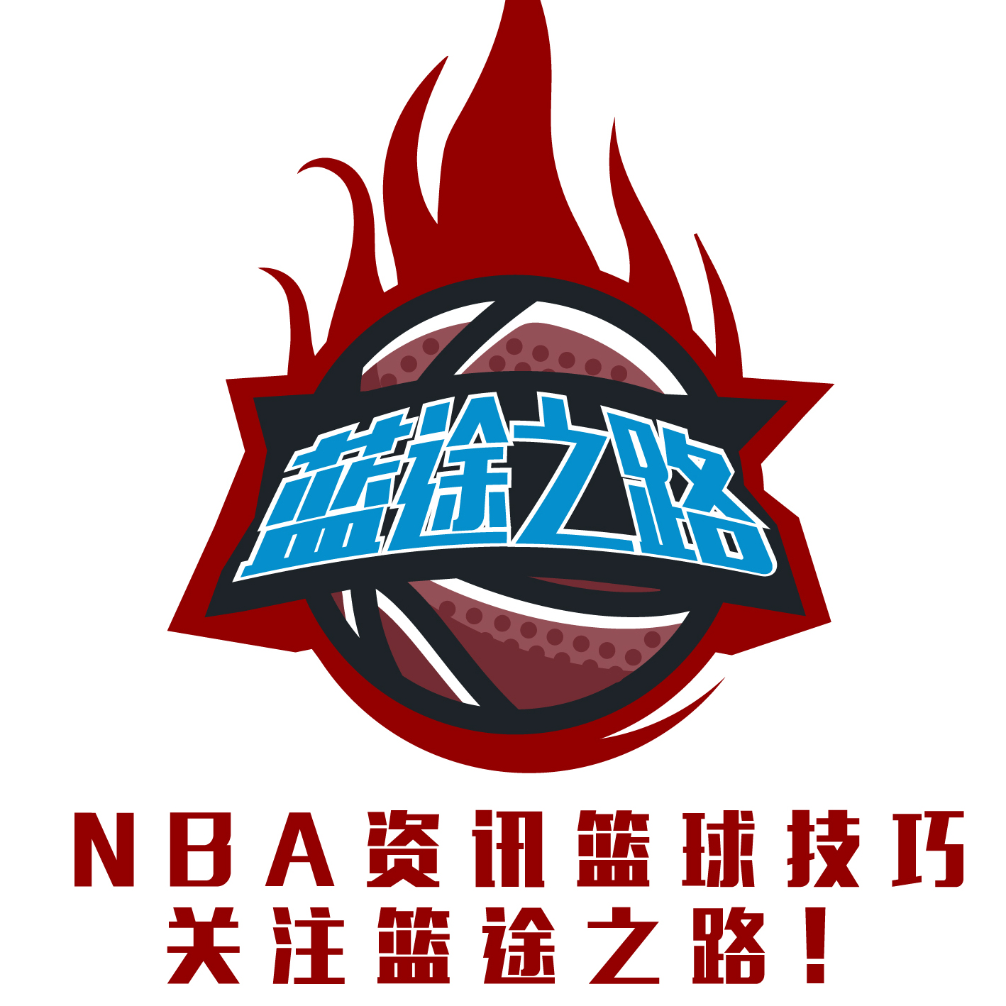 前指