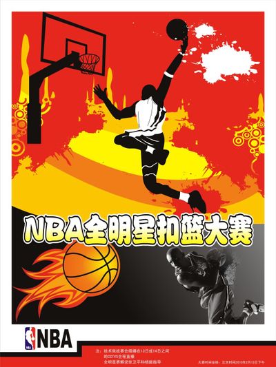 成就近期