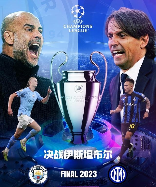 因为他