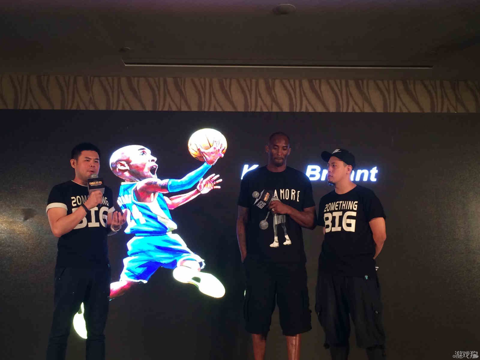 我们拭目
