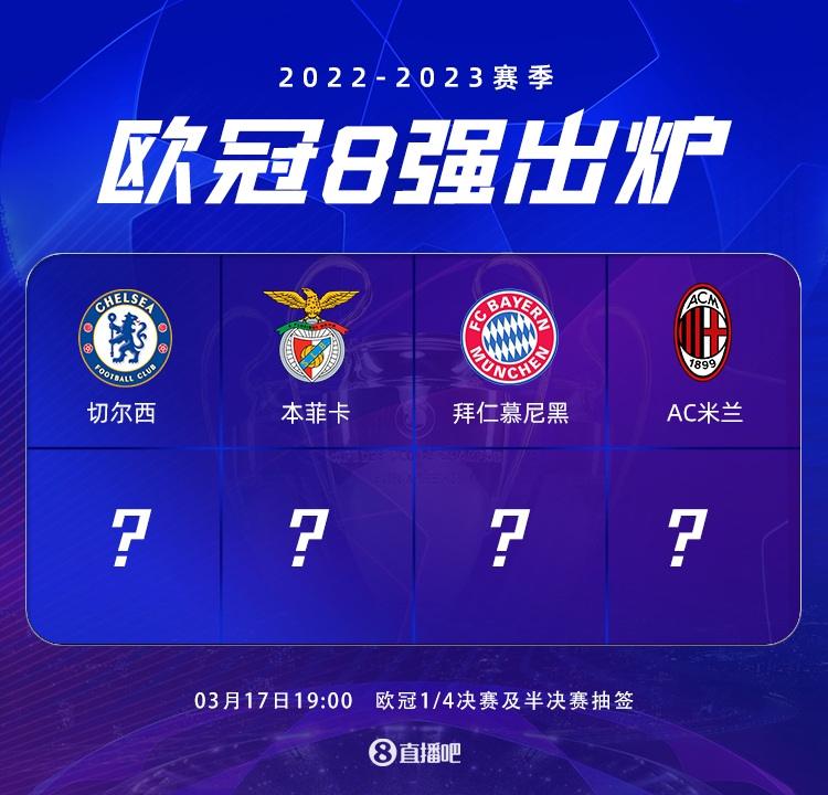 运动员个人 运动员个人